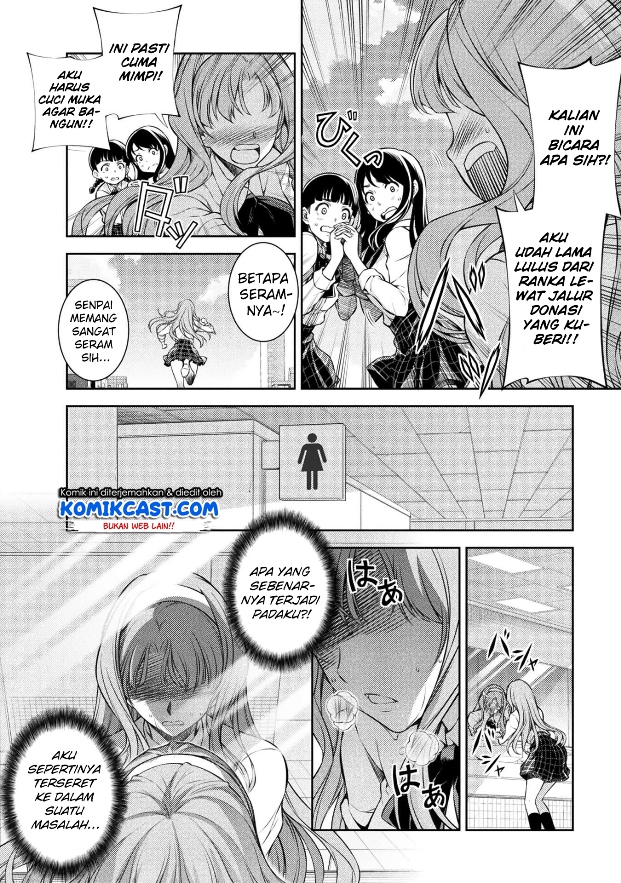 Dilarang COPAS - situs resmi www.mangacanblog.com - Komik silver plan to redo from jk 001 - chapter 1 2 Indonesia silver plan to redo from jk 001 - chapter 1 Terbaru 15|Baca Manga Komik Indonesia|Mangacan